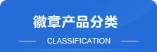 有軸螺旋輸送機
